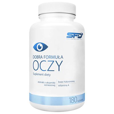 SFD NUTRITION ДОБРА ФОРМУЛА ЗА ОЧИ